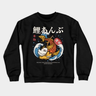 Anbu Masked Koi Gold Fish Crewneck Sweatshirt